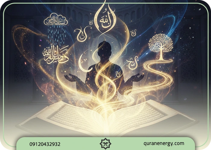خواص آیات و سوره ها